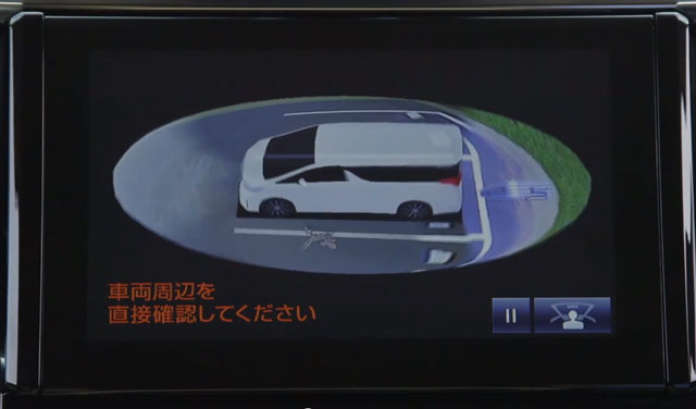 【ALPHARD / VELLFIRE】インテリジェントパーキングアシスト２【動画あり】