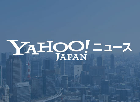 気のせいではなかった　やはり自動車はジリジリと高くなっていた。