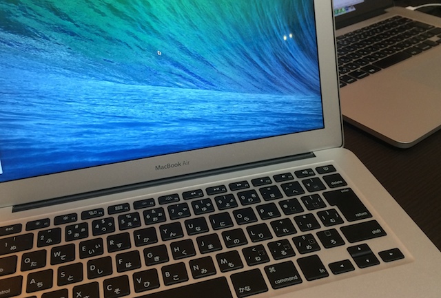 MacBook Air