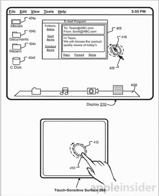 mac-siri-2014-08-18-15.54.28