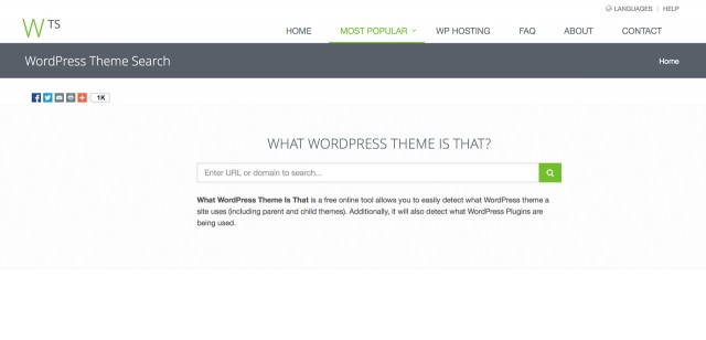 WordPressのテーマを教えてくれるサイト