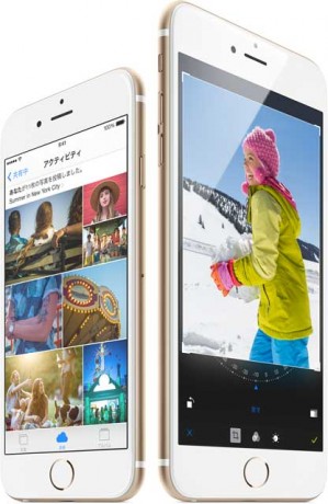 ありそうでなかったiPhone用高級レザーケース