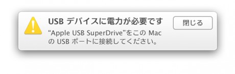 スクリーンショット-2015-02-20-11.06.25