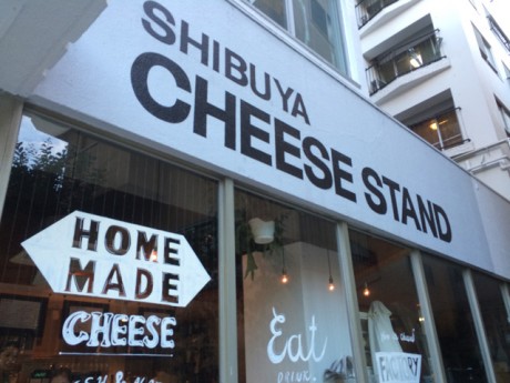 出来たてのチーズがコンセプト　CHEESE STAND