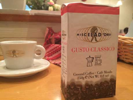 gusto-classico