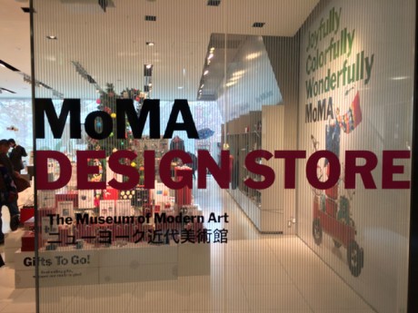 MOM-design-store-os