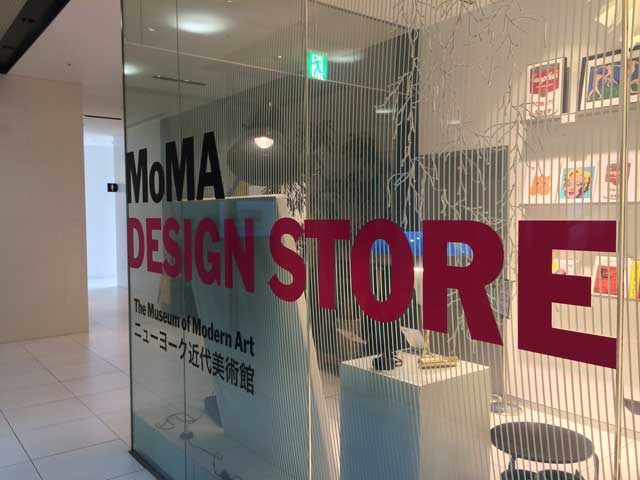 子供も大人も楽しい、MoMA DESIGN STORE