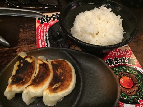 餃子セット１５０円